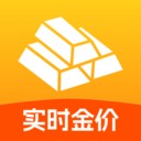 掌上金价软件 v1.0.2