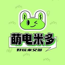 ȵ׶app v3.3.6°