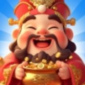 合合变金银小游戏 v1.0.2安卓版