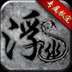 ץĬٷ v4.6.6