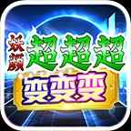 ճٷ v4.6.7