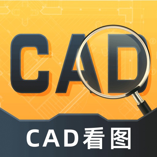 cadͼֻͨ