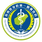 海南医学院第一附属医院互联网医院app