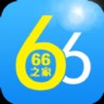 66֮ϴȫ׿