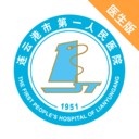 ������ҽ�ٷ��� v1.0.8��׿��