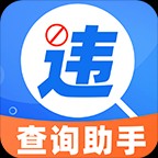 Υ�¿��ͨ�ٷ��� v1.0.3��׿��