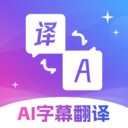 aiĻ뾫ٷ v3.0.0