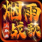 ����ս����ְҵ�� v4.5.4�ٷ���