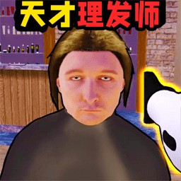 �����������ս�ֻ��� v1.1