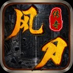 �絶ɱ���Ĭ�ٷ��� v4.5.2���°�