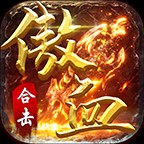 ��Ѫ�ϻ����°� v4.5.2