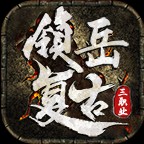Źٷ v4.5.6°
