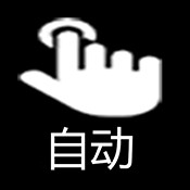 î° v3.0.1