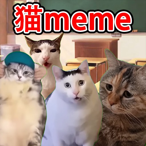 èmemeðհ׿°_èmemeðϷ