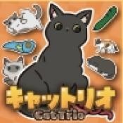 èల׿(cattrio)ֻ_èϷ