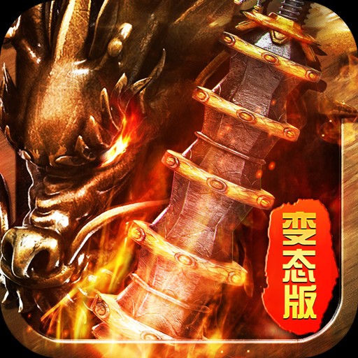 ̬洫 v1.2.5