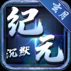 ���¼�Ԫ��Ĭ�ٷ��� v4.5.7