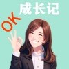 okɳǰ׿ v2.9.39°