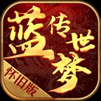 ���δ���2003�ٷ��� v1.6.208.10��׿��