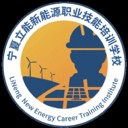 绿能职业教育培训官方版 v1.0.8