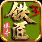3ٷ v4.5.6׿