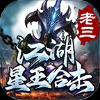 ���������ϻ����� v4.5.8���°�