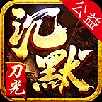 ⹫Ĭ° v4.5.9