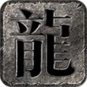 㴫ٷ v4.5.1