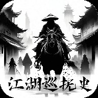 Ѳʷιٷ v11.0.1