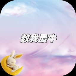 ţ