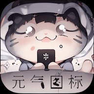 Ԫͼappذװ