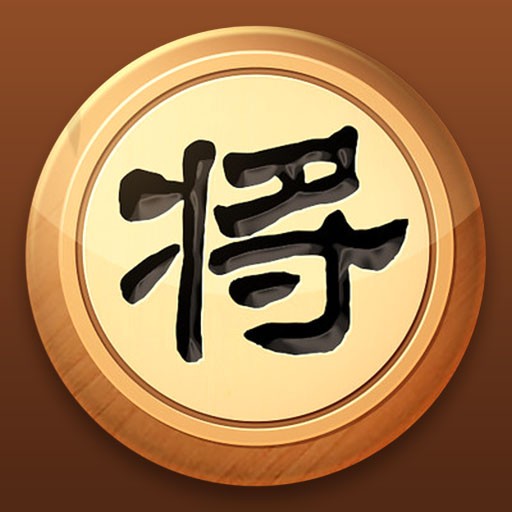 象棋大对战最新版