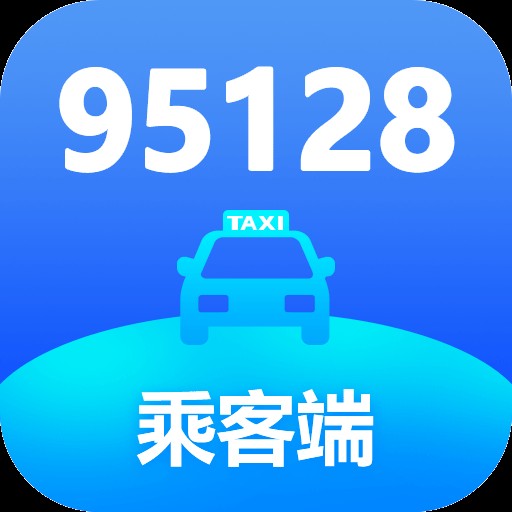 95128гapp