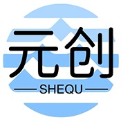 元创社区官方版 v6.8最新版