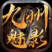 Ӱٷ v4.6.7