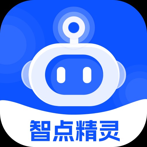ǵ㾫鰲׿ v2.0.1ֻ