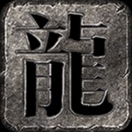 烛影传奇