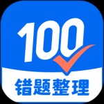 Ծ100