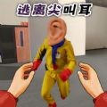 ж