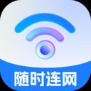 ʱֻ_ʱapp