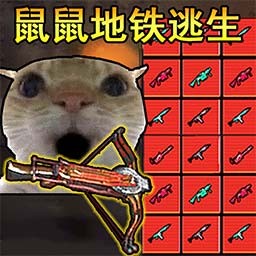 Ӣ޹ͻΧ