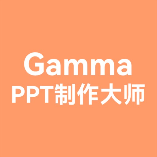 gammapptʦ