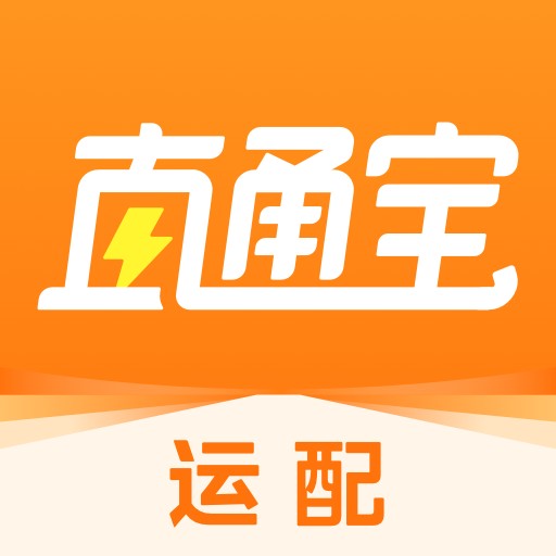 ֱͨ�������