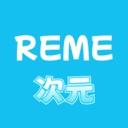 remeԪ