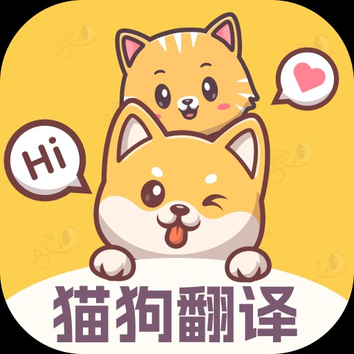 懂宠语