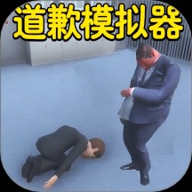 特工挑战计划