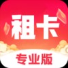 租游戏卡