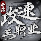 乥ְҵٷ v4.6.7