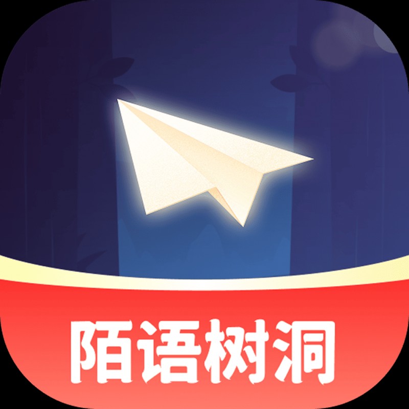 陌语树洞官方版 v5.9.41