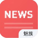 ΢Ѷapp v7.2.12°